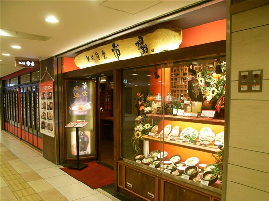 20080816RIMG3221
