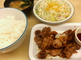 6a03d890.jpg