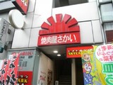 20080412RIMG2876