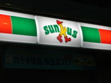 2008041101