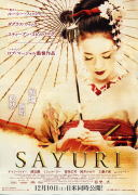 SAYURI