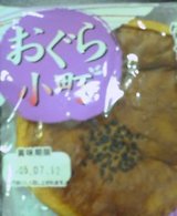 20050620_0856_0000.jpg