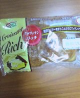 20050710_1805_0000.jpg