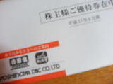 764607e7.jpg