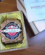 20050717_1217_0000.jpg