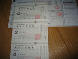 7a30f5b5.JPG