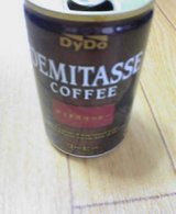 20050503_1226_0000.jpg