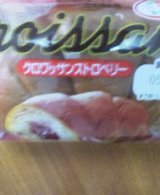 20050709_1029_0000.jpg