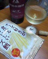 20050712_0012_0000.jpg