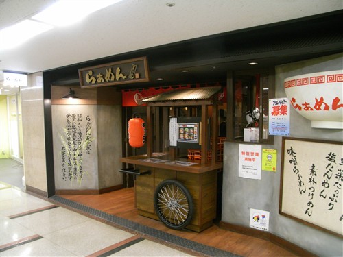 2008060701