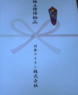 20050410_1031_0000.jpg
