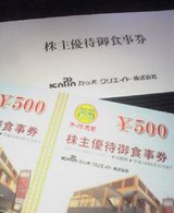 929aa565.jpg