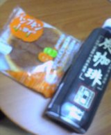 20050618_1002_0000.jpg