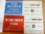 9b994a62.jpg