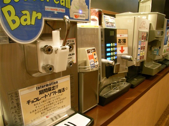 200806152