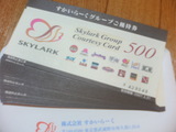 a683793f.jpg
