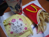 b01c995c.JPG
