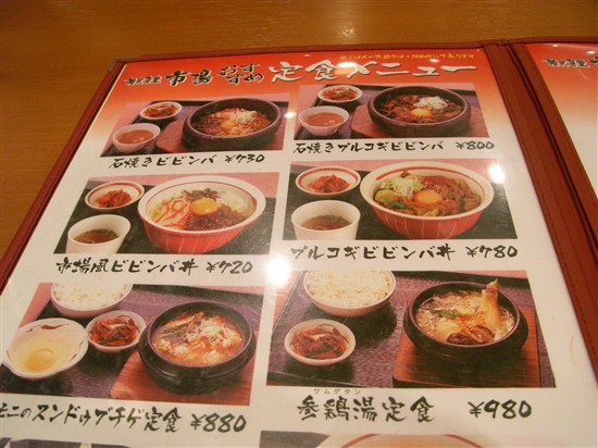20080816RIMG3213