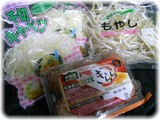 2008041102
