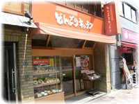 200805161