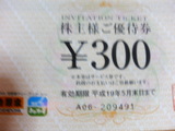 b5184ffe.jpg