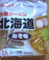 20050514_1347_0000.jpg