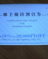 20050523_0746_0000.jpg