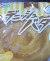 20050623_0856_0000.jpg