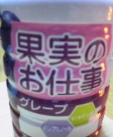 20050508_1859_0000.jpg