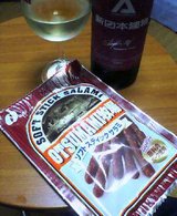 20050714_2325_0000.jpg