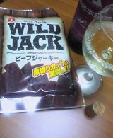 20050712_2342_0000.jpg