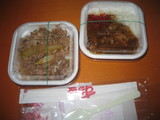 d98b4f5c.JPG