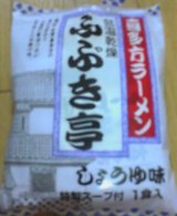 20050515_0947_0000.jpg