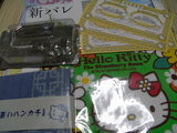 e52a6250.JPG
