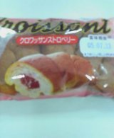 20050621_0851_0000.jpg