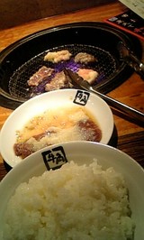 efe76a8f.jpg