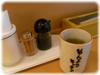 200805162