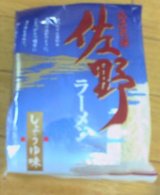 20050521_1121_0000.jpg