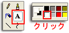 paint5
