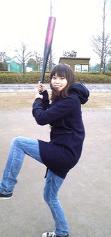 兵藤
