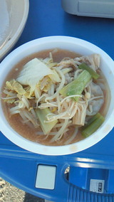 nabe