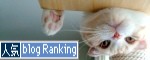 ����å��ǿ͵��֥�����󥭥󥰤�