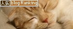����å��ǿ͵��֥�����󥭥󥰤�