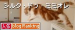 ����å��Ǽ��ޤ췻�����ɼ
