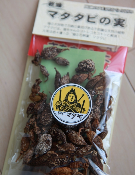 �ޥ������Υޥ����Ӥμ�