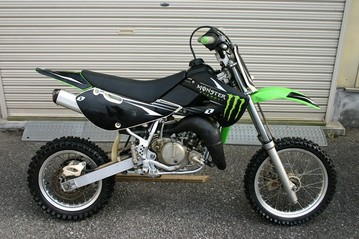 200901001 KX65-3 072