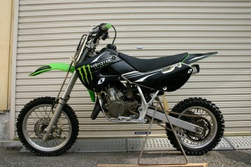 200901001 KX65-3 065