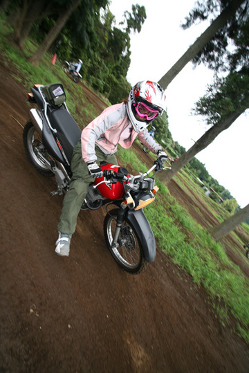 20090708_094