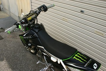200901001 KX65-3 067