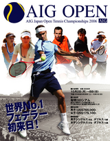 AIG�����ץ�2006